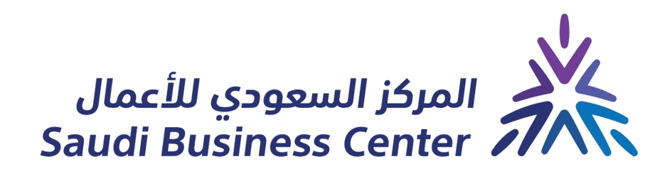 منصة الأعمال